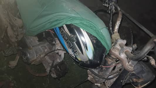 Unique Xtreme UD 70 2019