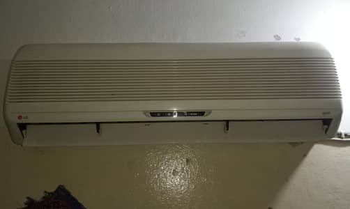 1 tan ka AC company GL