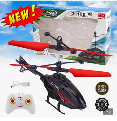Brand New RC Remote Control Helicopter Toy