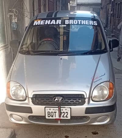 Hyundai Santro 2007