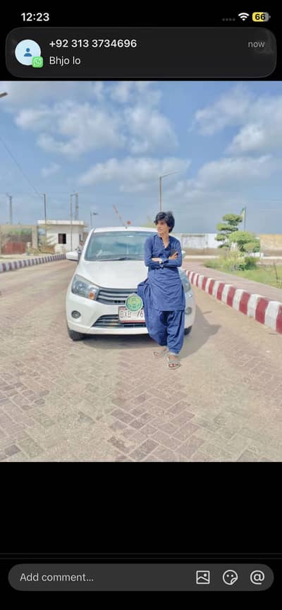 Farman Ali