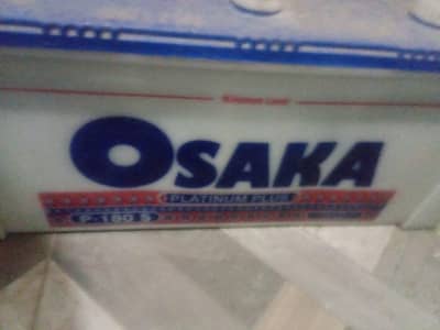 ups and osaka battery for. sale just 2 months used