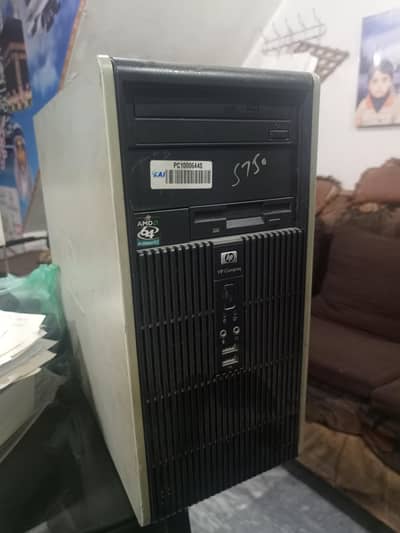 Office Pc for sale