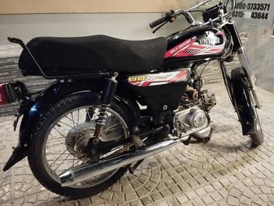Chalenger Self Start 70 Bike
