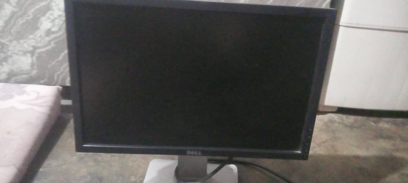 monitor 0
