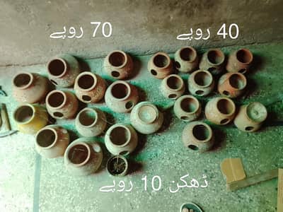 cage pinjra and matki or stick 03008658689 khudda