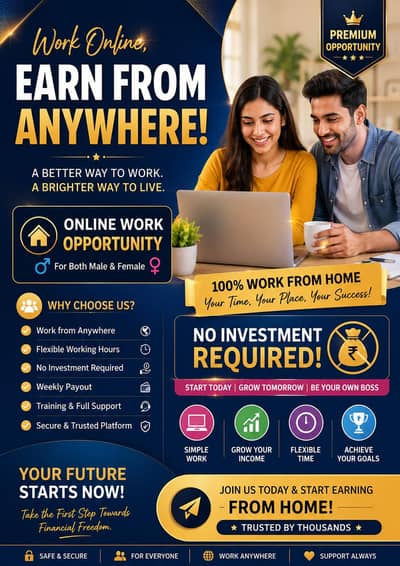 home besa work