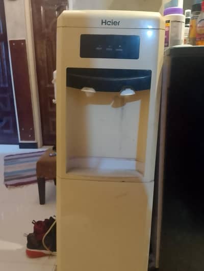 HAEIR water dispenser
