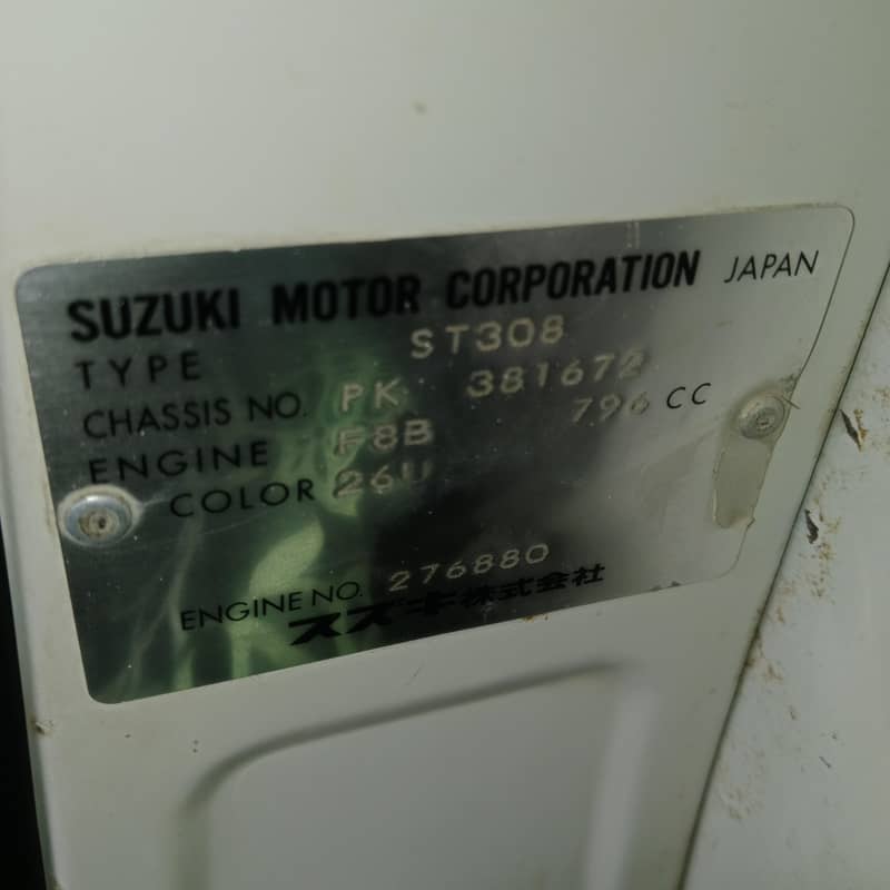 suzuki 10