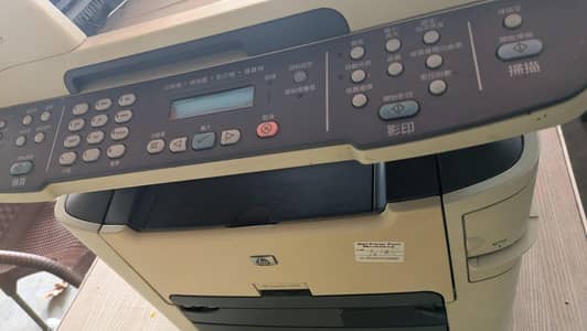 photocopies Machine for sale in good condition