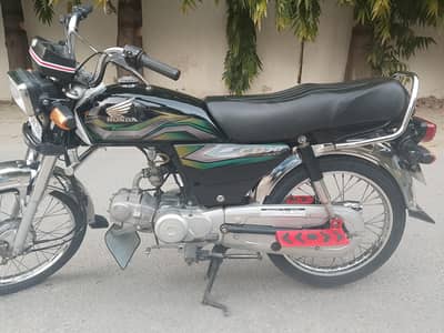 Honda CD 70 for sale