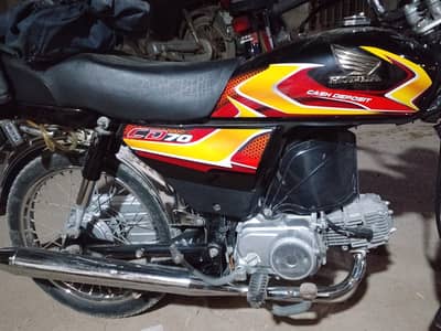 Honda CD 70 2026