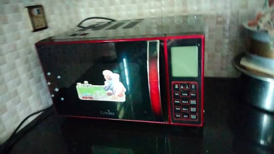 microwave oven