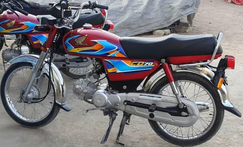 Honda cd 70 Advance 2026 31/12/2025
