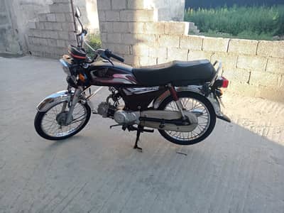 Honda 70 urgent sale