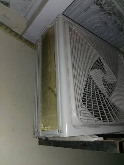 Haier spilt Ac