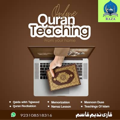 Home  Quran tuition in bahria enclave