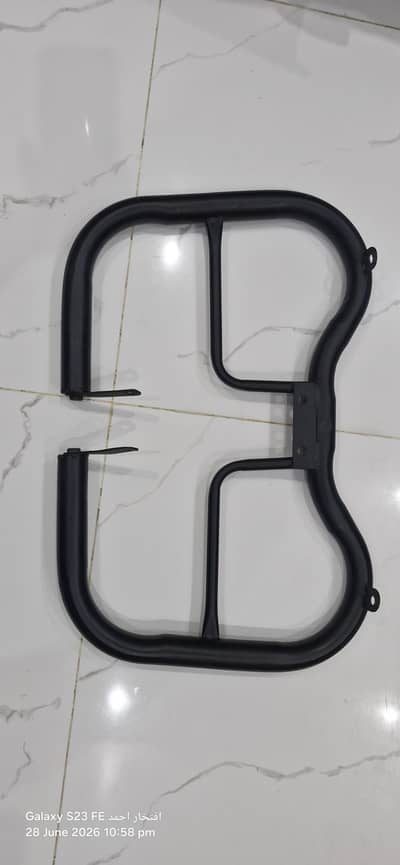 Gs 150 safe guard