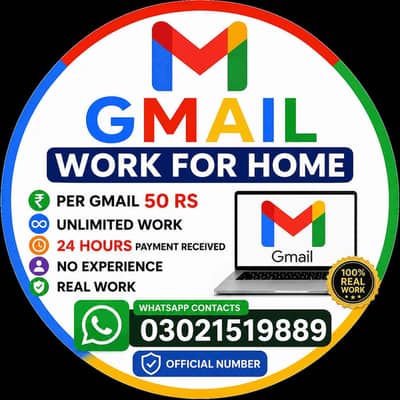 online job