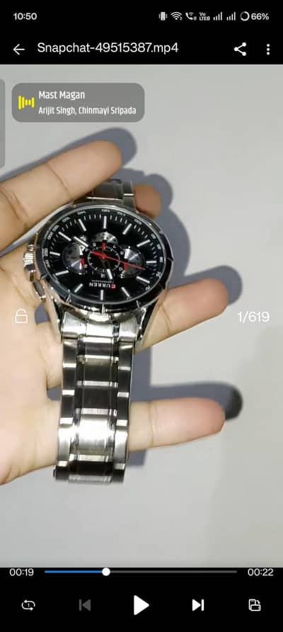 curren watch