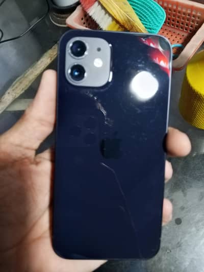 Apple iPhone 12