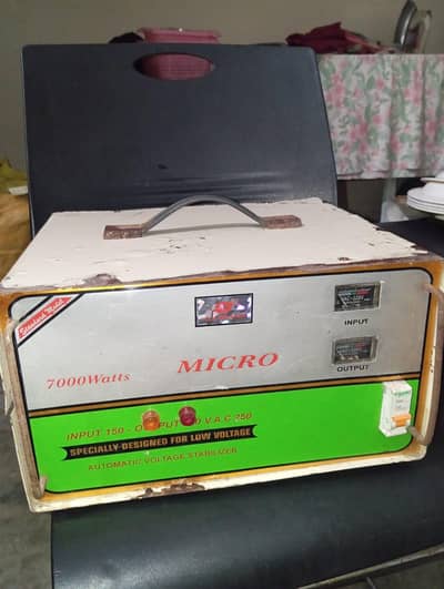 Automatic voltage stabilizer