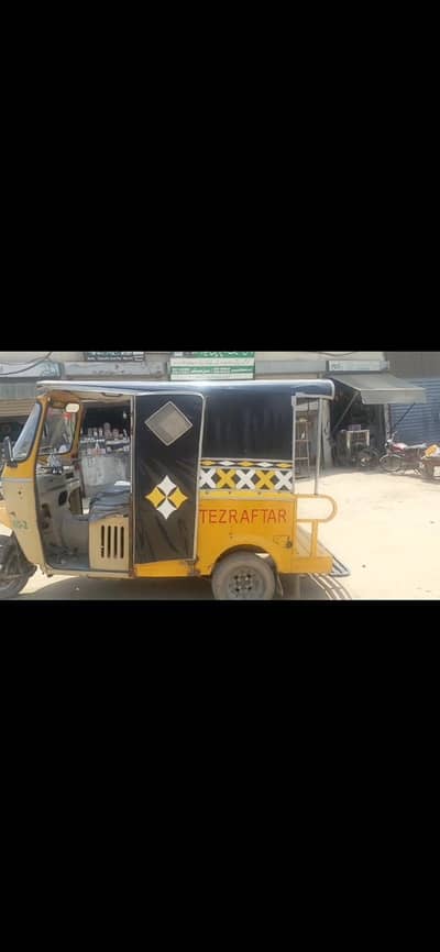 Tezraftar CNG Rikshaw 2025