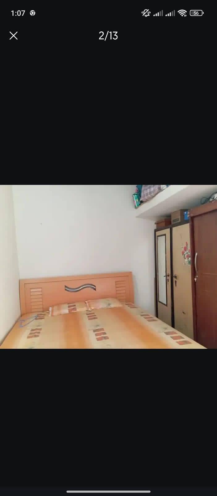Bed & Anmari's 2