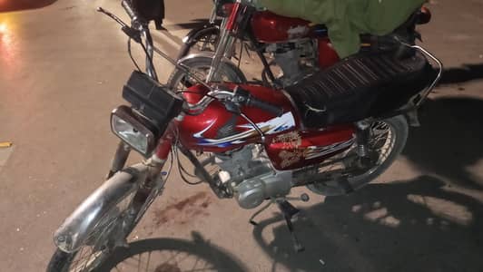 unique 125