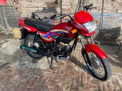 Honda pridor sell or exchange