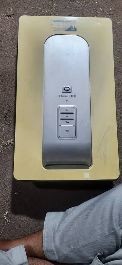 Scanner