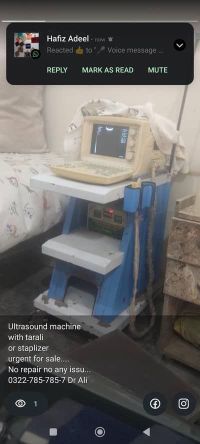 ultrasound machine