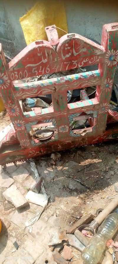 bumper for sall mf 260 mf 240 call 03348612010