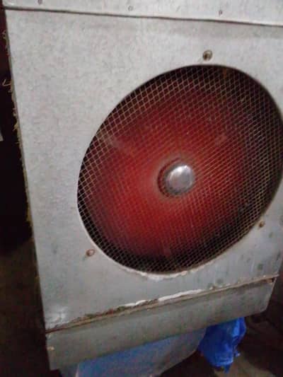Air cooler