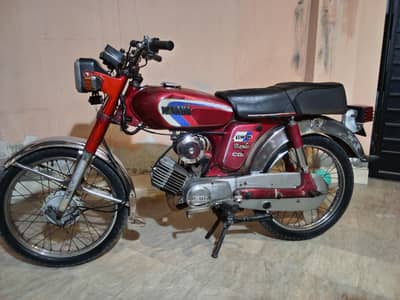 Yamaha Royal 100