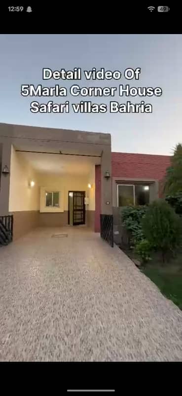 5 Marla Single Storey House Available For Sale In Safari Villas Bahria Town Lahore