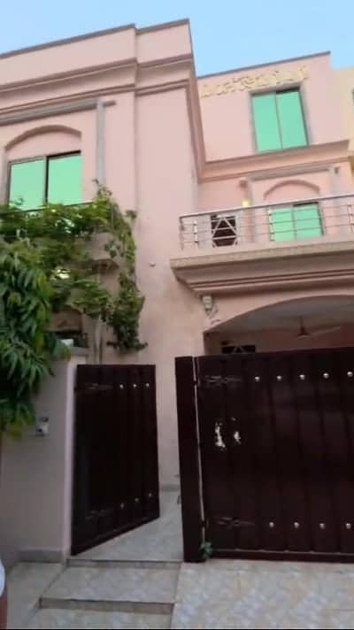5 Marla House Available For Sale In Umar Block Sector B Bahria Town Lahore