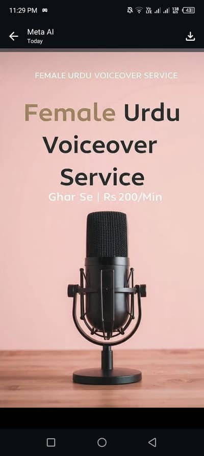 Female Urdu Voiceover - Ghar Se | Rs 200/Min