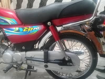 Honda CD 70 Model 2024  Smooth bike