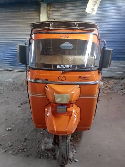 sazghar 6 setar