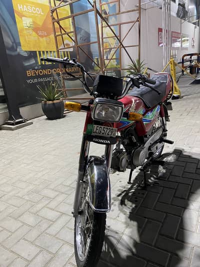 CD 70 modol