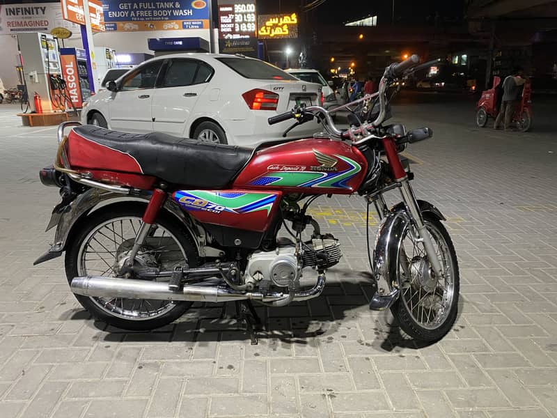 CD 70 modol 2