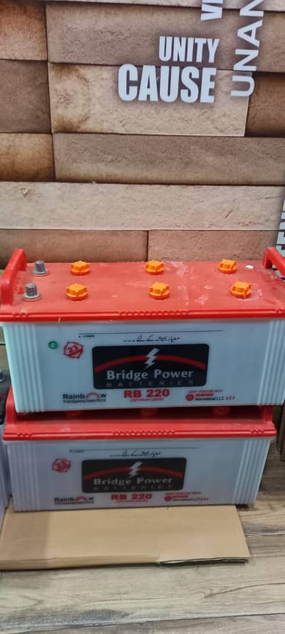Bridge Power Betteries For sale