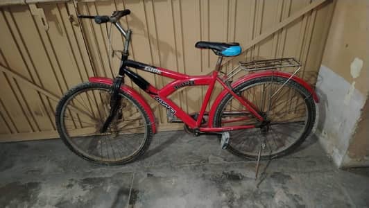 Cycle for sale
