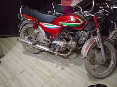 Honda CD 70 2016