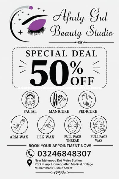 Summer offer