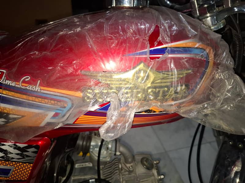 super star 2