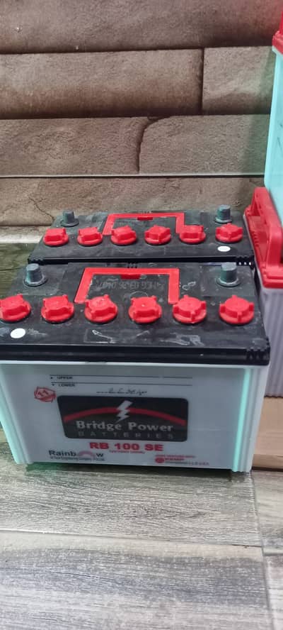 Bridge Power battery For sale 12v