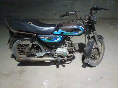 unique extreme plus 2018