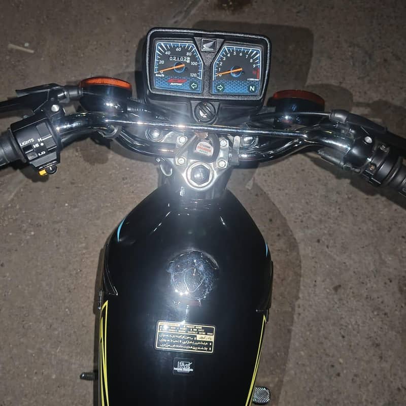 New Condition 5